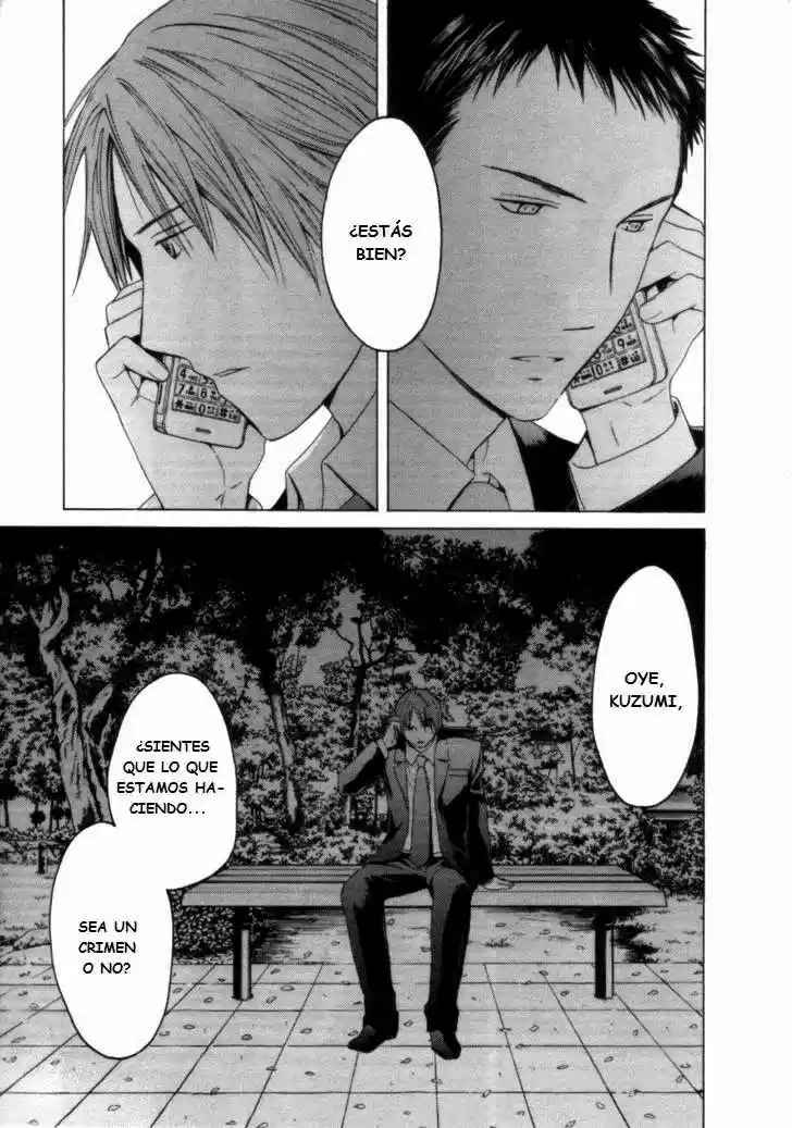 Kimi no Knife (2009) - Capítulo 28 - Página 4 - LectorTMOo