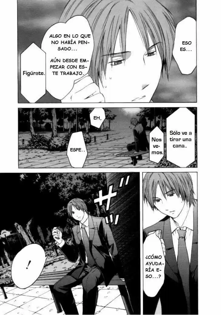 Kimi no Knife (2009) - Capítulo 28 - Página 6 - LectorTMOo