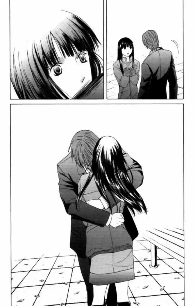 Kimi no Knife (2009) - Capítulo 28 - Página 9 - LectorTMOo