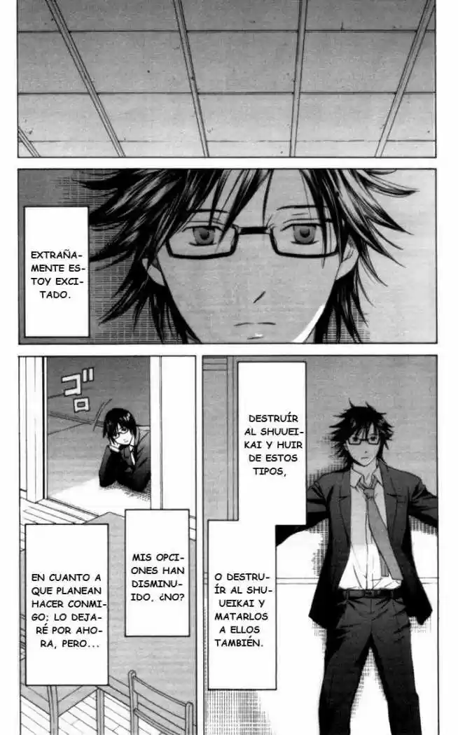 Kimi no Knife (2009) - Capítulo 28 - Página 12 - LectorTMOo