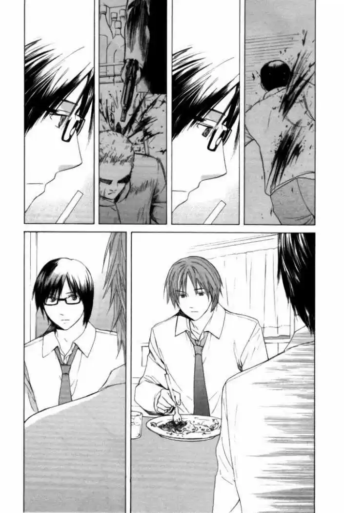 Kimi no Knife (2009) - Capítulo 28 - Página 14 - LectorTMOo