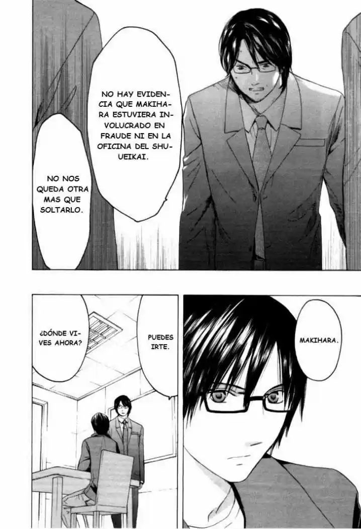 Kimi no Knife (2009) - Capítulo 28 - Página 19 - LectorTMOo