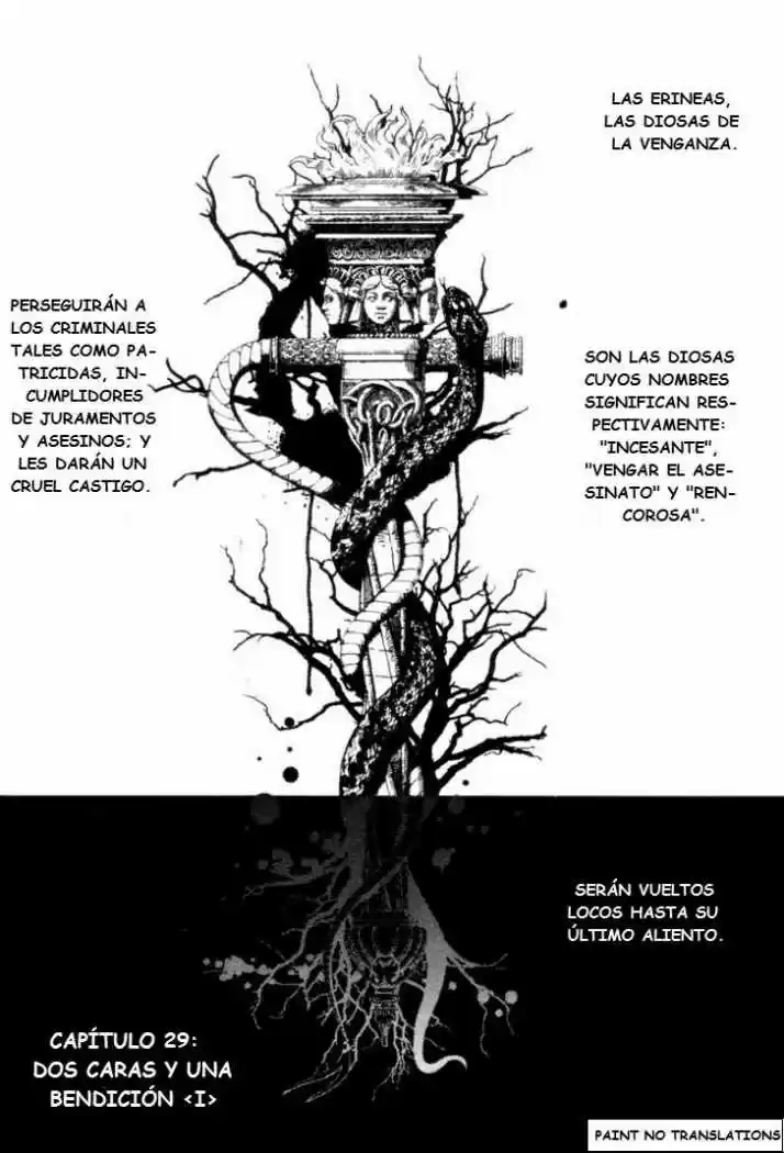 Kimi no Knife (2009) - Capítulo 29 - Página 1 - LectorTMOo