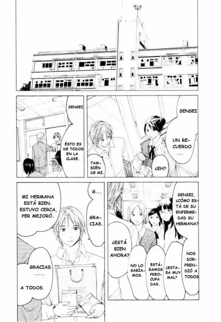 Kimi no Knife (2009) - Capítulo 29 - Página 10 - LectorTMOo