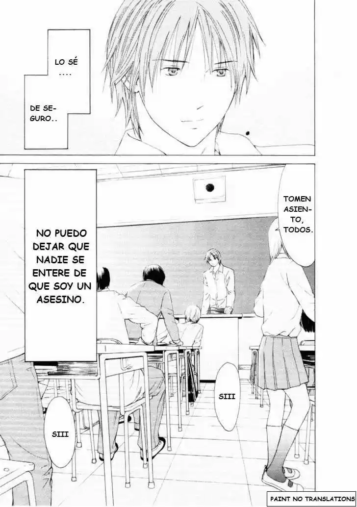 Kimi no Knife (2009) - Capítulo 29 - Página 12 - LectorTMOo