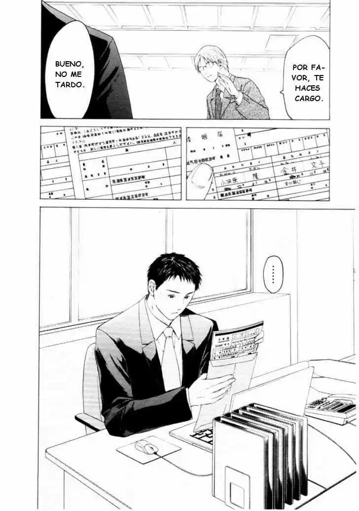 Kimi no Knife (2009) - Capítulo 29 - Página 17 - LectorTMOo