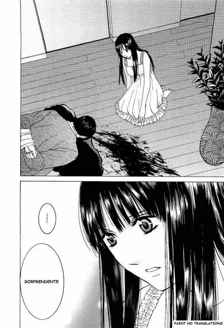 Kimi no Knife (2009) - Capítulo 3 - Página 2 - LectorTMOo
