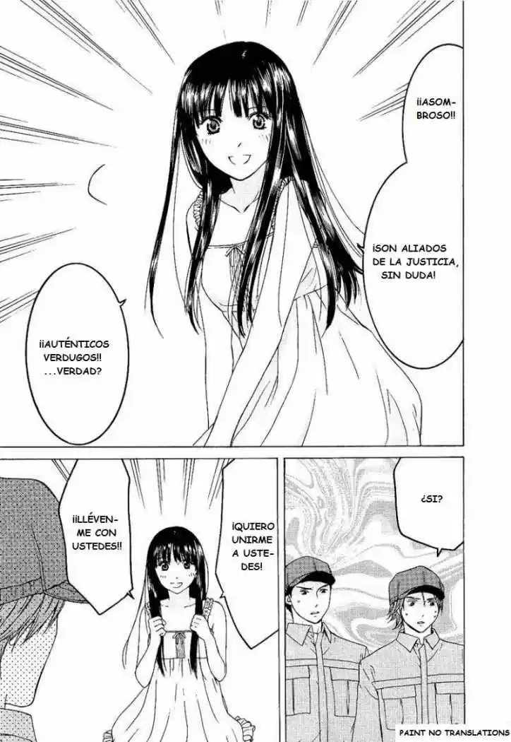 Kimi no Knife (2009) - Capítulo 3 - Página 3 - LectorTMOo