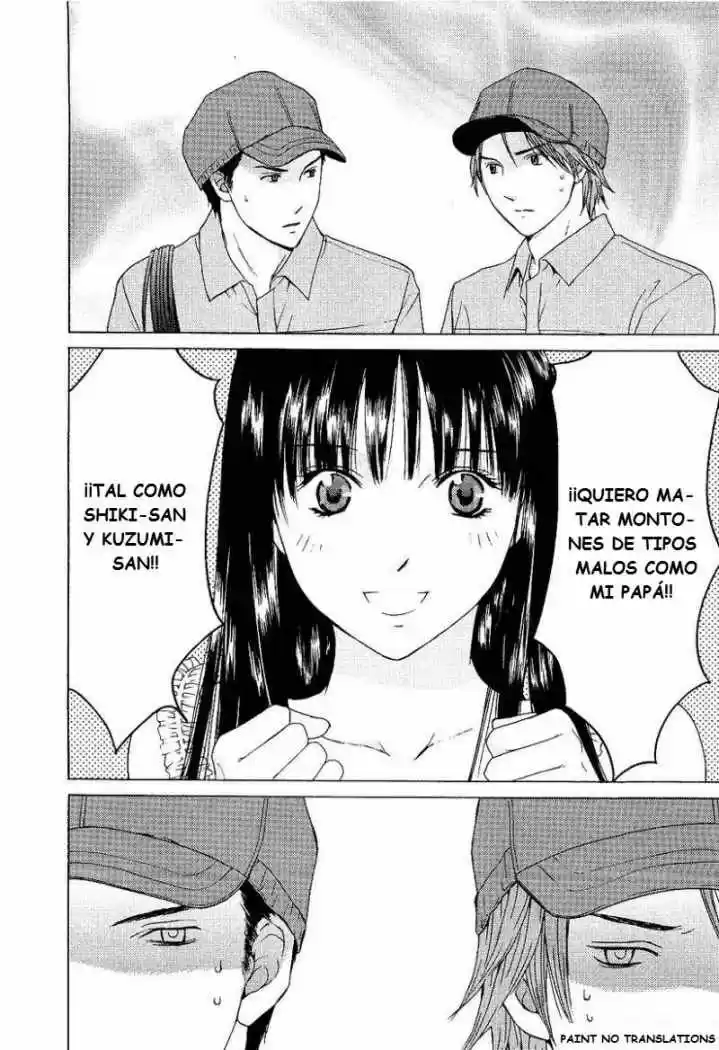 Kimi no Knife (2009) - Capítulo 3 - Página 4 - LectorTMOo