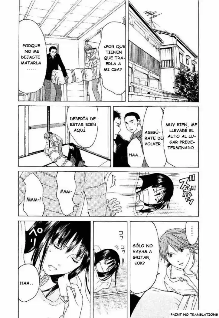 Kimi no Knife (2009) - Capítulo 3 - Página 6 - LectorTMOo