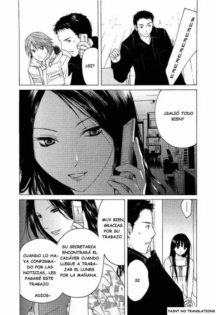 Kimi no Knife (2009) - Capítulo 3 - Página 11 - LectorTMOo
