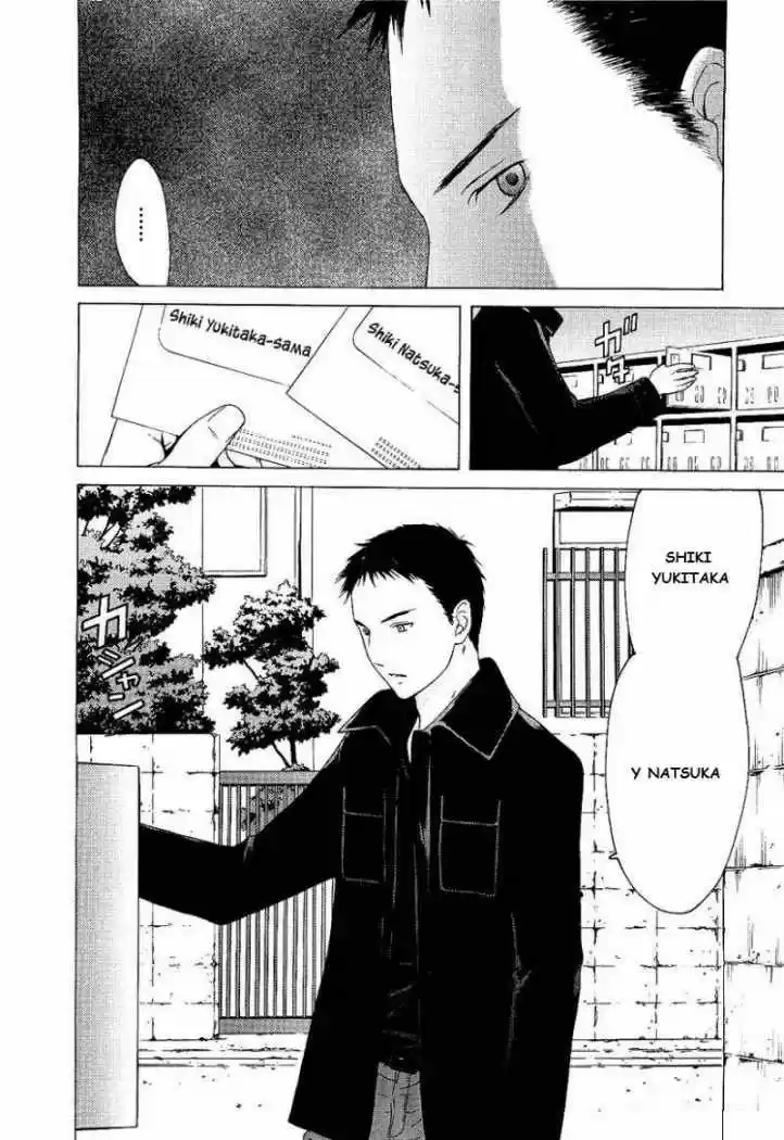 Kimi no Knife (2009) - Capítulo 3 - Página 14 - LectorTMOo