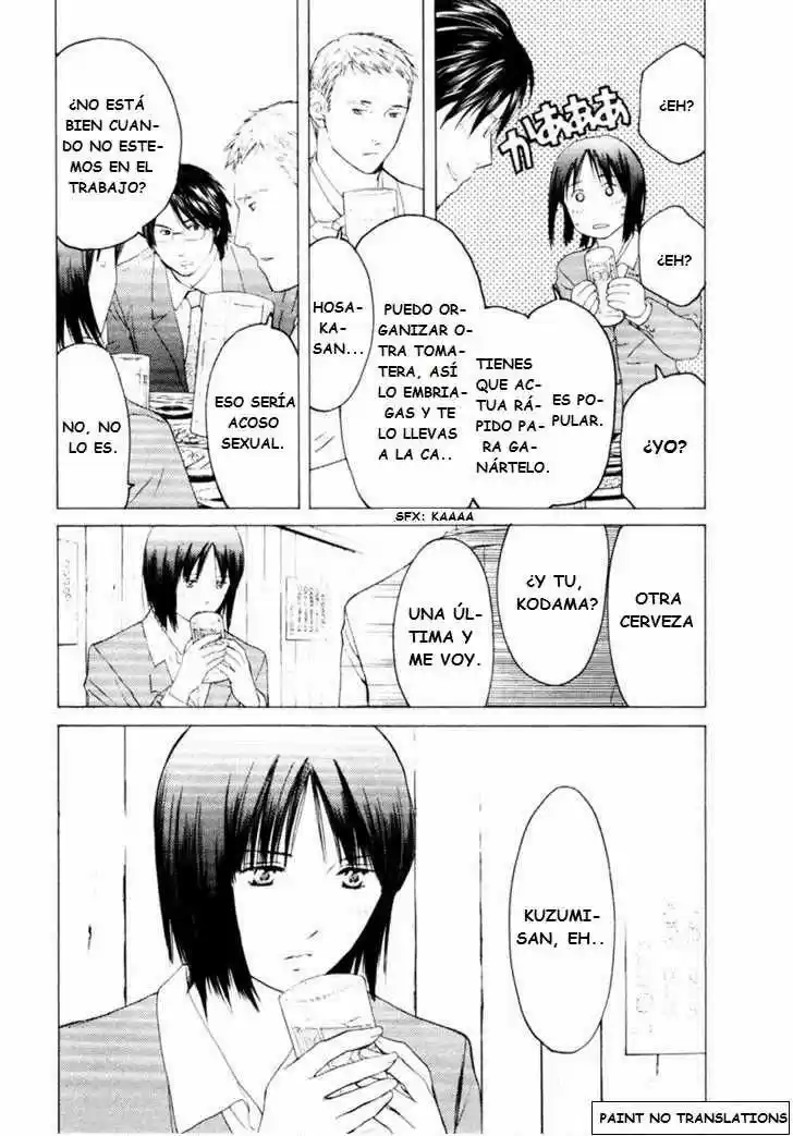 Kimi no Knife (2009) - Capítulo 30 - Página 12 - LectorTMOo