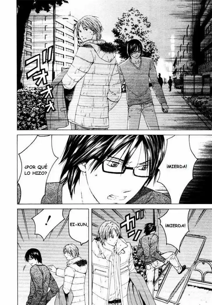 Kimi no Knife (2009) - Capítulo 30 - Página 21 - LectorTMOo