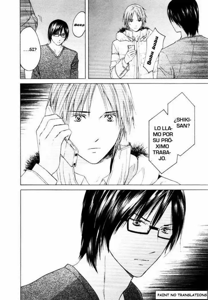 Kimi no Knife (2009) - Capítulo 30 - Página 23 - LectorTMOo