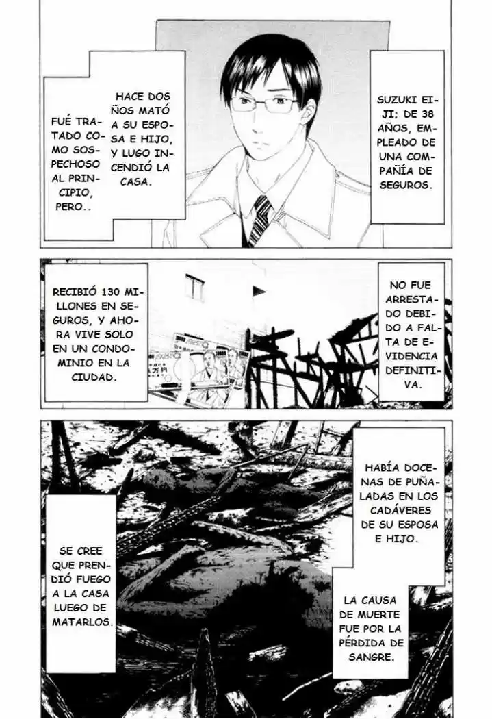 Kimi no Knife (2009) - Capítulo 31 - Página 5 - LectorTMOo