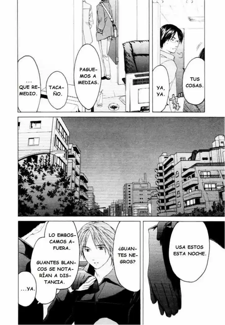 Kimi no Knife (2009) - Capítulo 31 - Página 14 - LectorTMOo