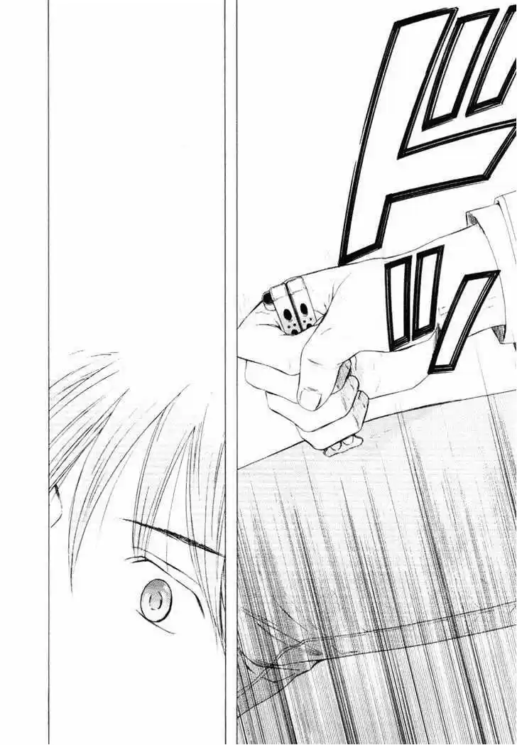 Kimi no Knife (2009) - Capítulo 31 - Página 21 - LectorTMOo