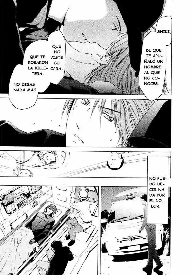 Kimi no Knife (2009) - Capítulo 32 - Página 6 - LectorTMOo