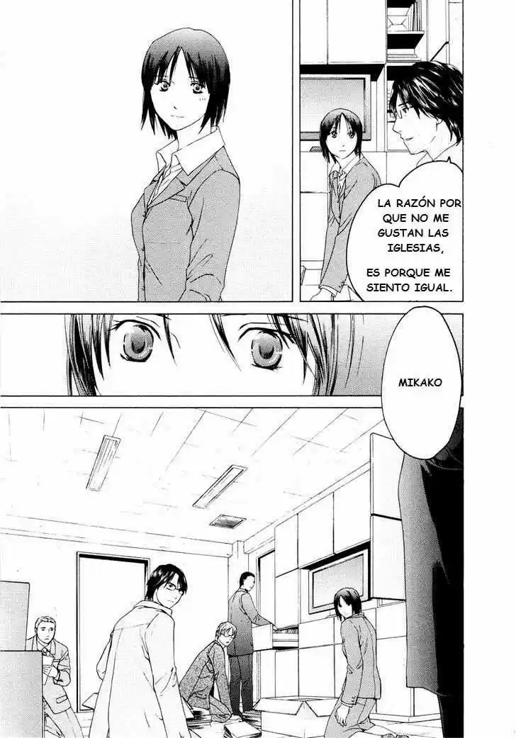 Kimi no Knife (2009) - Capítulo 32 - Página 12 - LectorTMOo