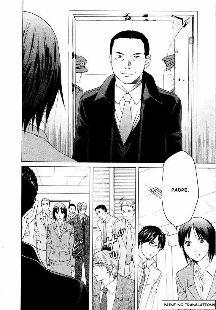 Kimi no Knife (2009) - Capítulo 32 - Página 13 - LectorTMOo