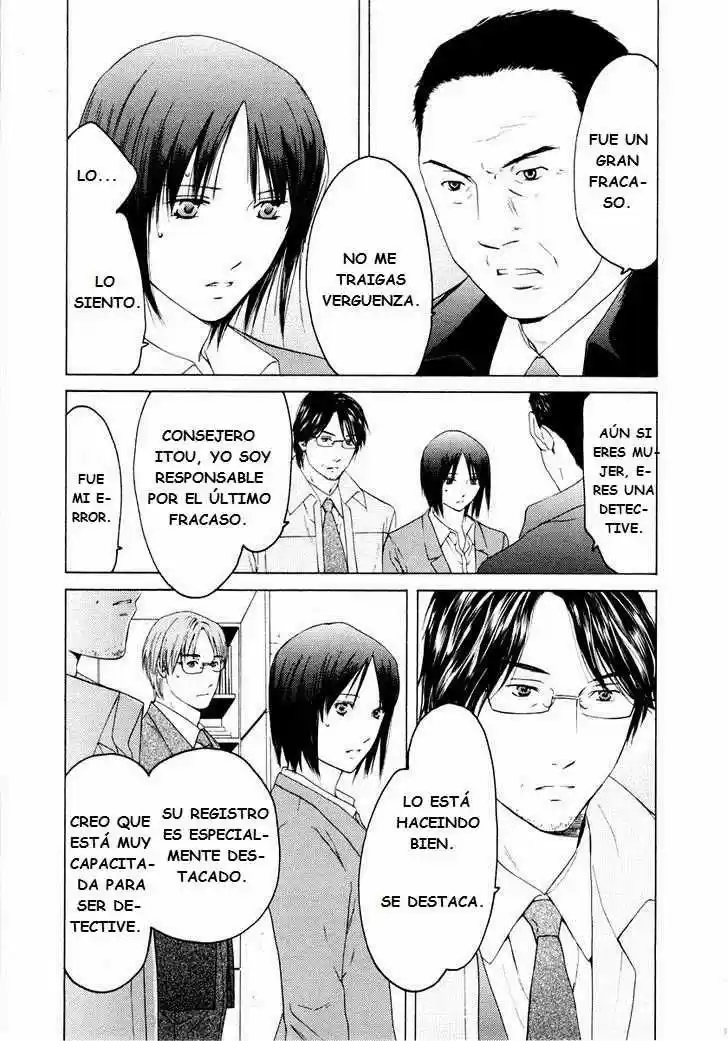 Kimi no Knife (2009) - Capítulo 32 - Página 14 - LectorTMOo