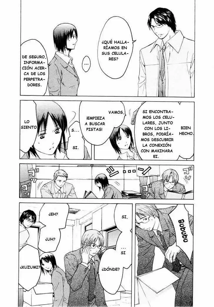 Kimi no Knife (2009) - Capítulo 32 - Página 17 - LectorTMOo
