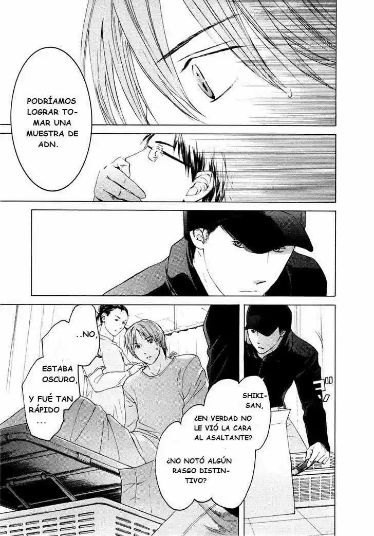 Kimi no Knife (2009) - Capítulo 32 - Página 22 - LectorTMOo