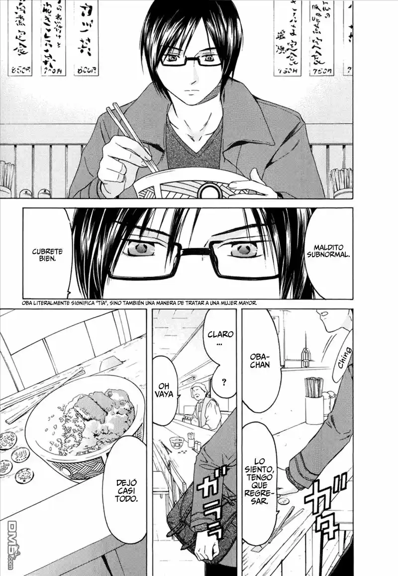 Kimi no Knife (2009) - Capítulo 33 - Página 4 - LectorTMOo