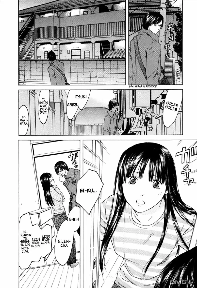 Kimi no Knife (2009) - Capítulo 33 - Página 5 - LectorTMOo