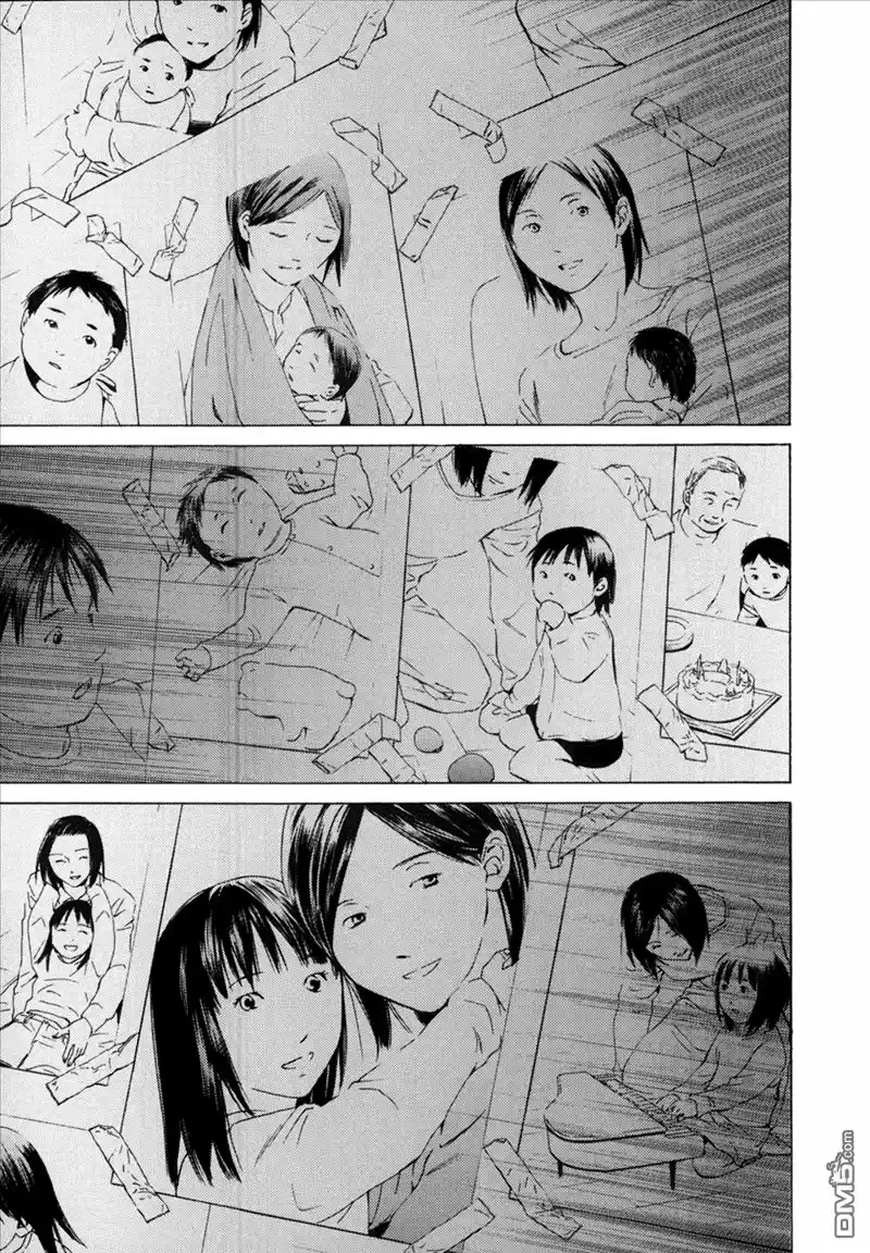 Kimi no Knife (2009) - Capítulo 33 - Página 12 - LectorTMOo