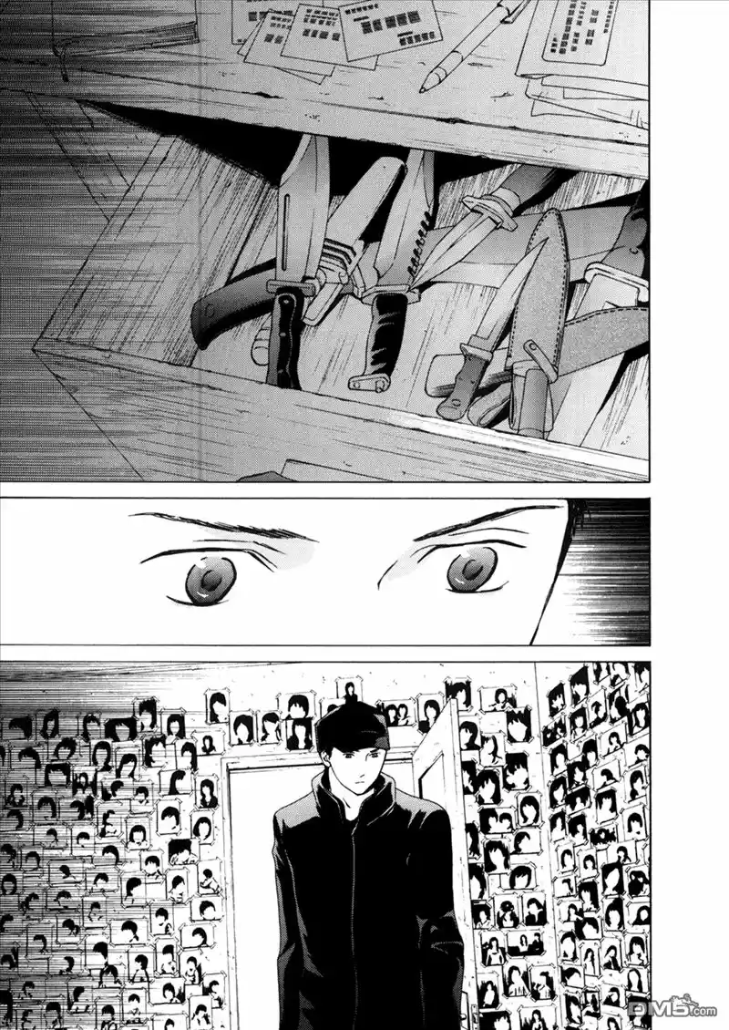 Kimi no Knife (2009) - Capítulo 33 - Página 15 - LectorTMOo
