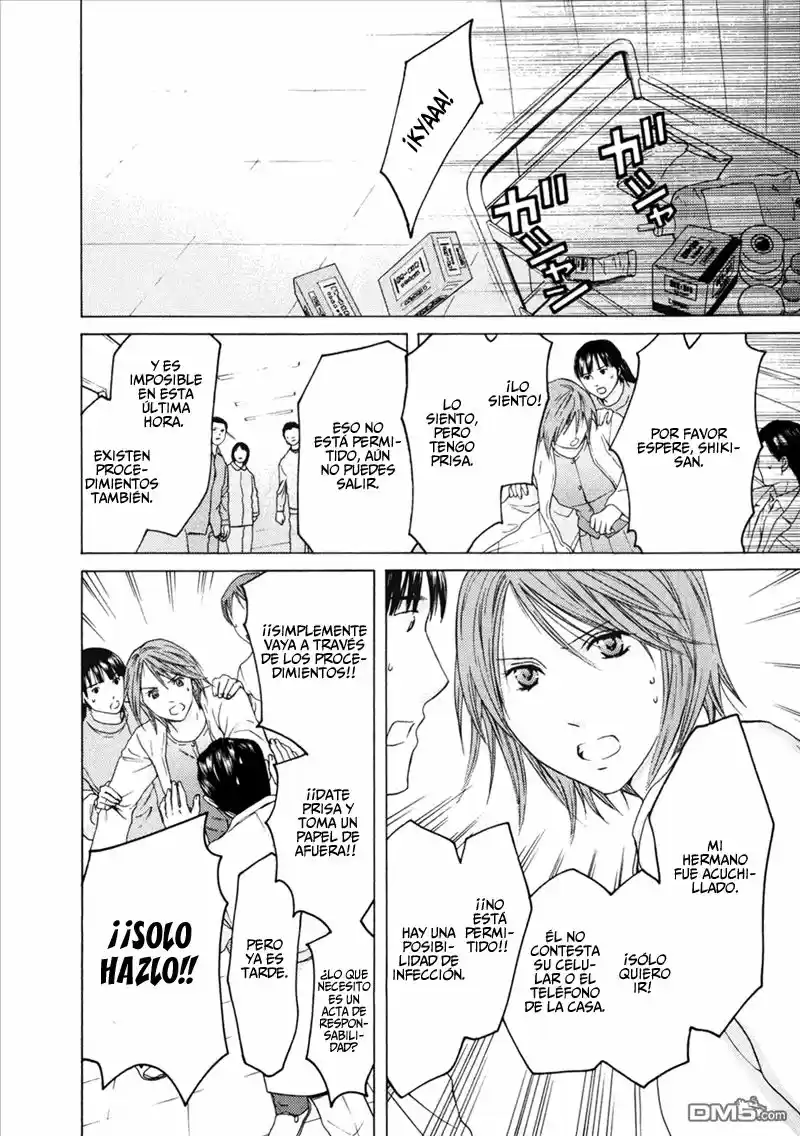 Kimi no Knife (2009) - Capítulo 33 - Página 18 - LectorTMOo