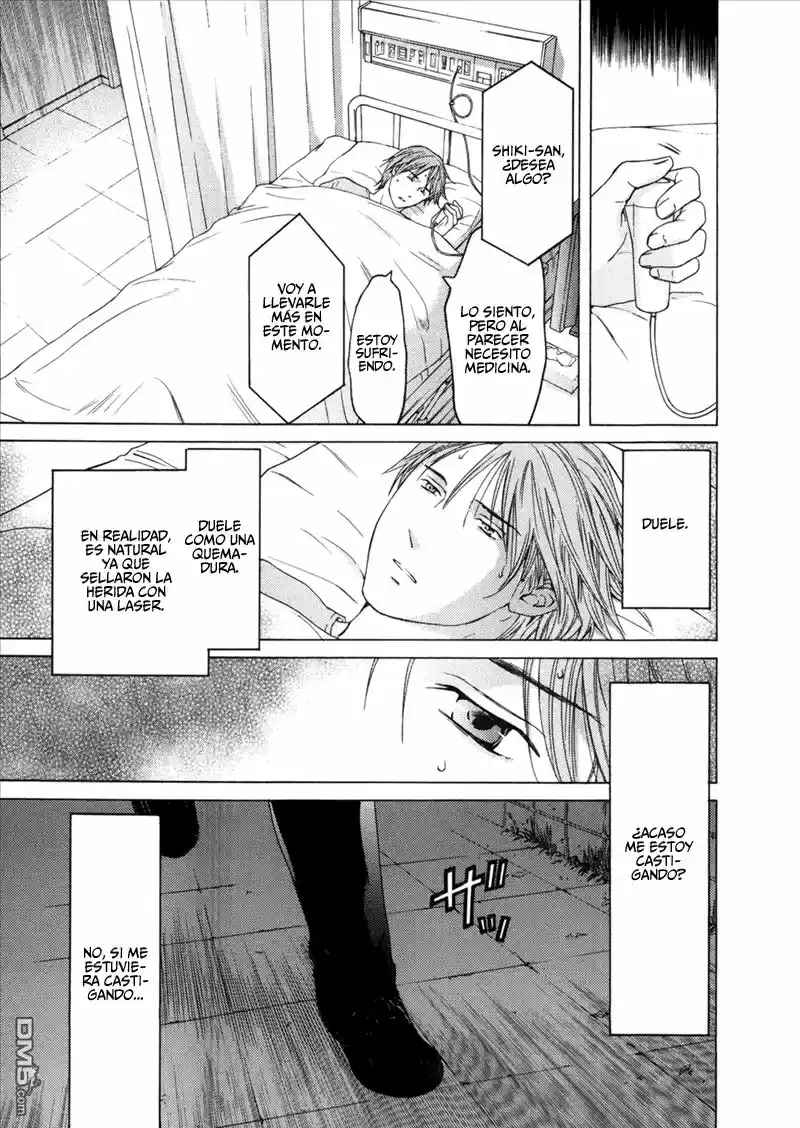 Kimi no Knife (2009) - Capítulo 33 - Página 23 - LectorTMOo