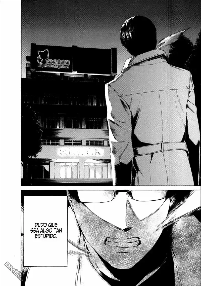 Kimi no Knife (2009) - Capítulo 33 - Página 24 - LectorTMOo