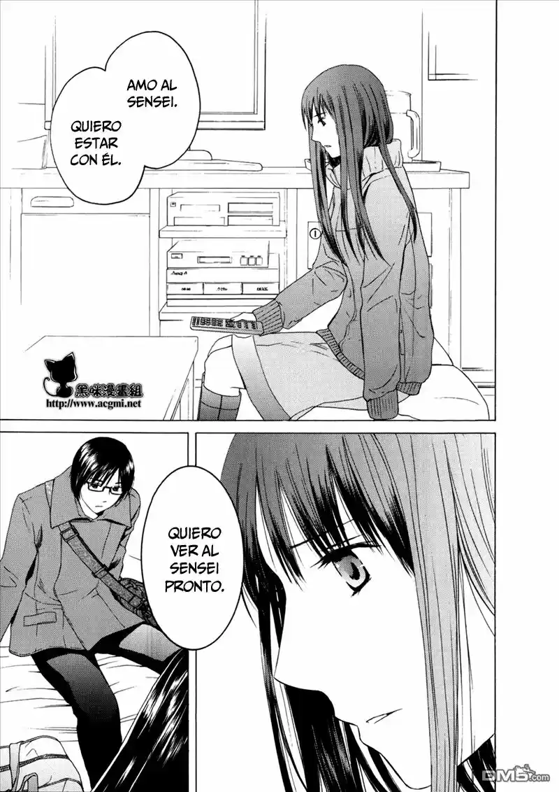 Kimi no Knife (2009) - Capítulo 34 - Página 6 - LectorTMOo
