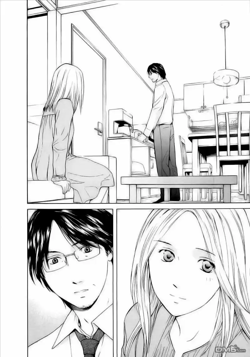 Kimi no Knife (2009) - Capítulo 35 - Página 3 - LectorTMOo