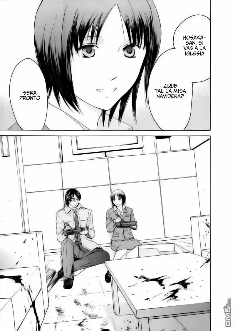 Kimi no Knife (2009) - Capítulo 35 - Página 12 - LectorTMOo