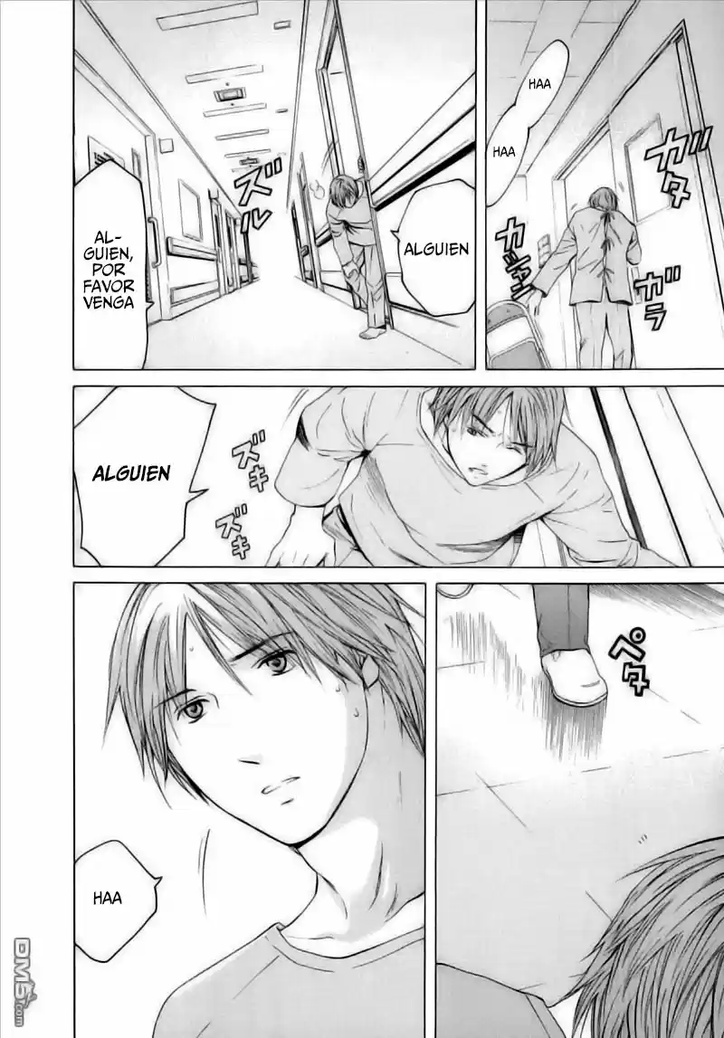 Kimi no Knife (2009) - Capítulo 35 - Página 16 - LectorTMOo