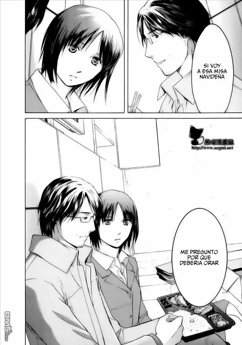 Kimi no Knife (2009) - Capítulo 35 - Página 21 - LectorTMOo