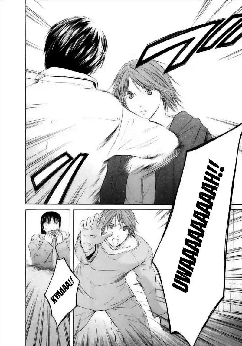 Kimi no Knife (2009) - Capítulo 36 - Página 6 - LectorTMOo