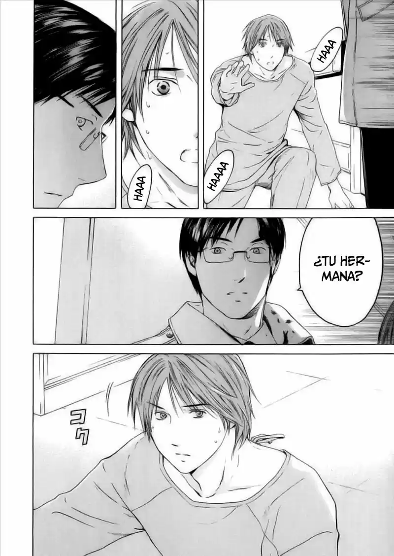 Kimi no Knife (2009) - Capítulo 36 - Página 8 - LectorTMOo