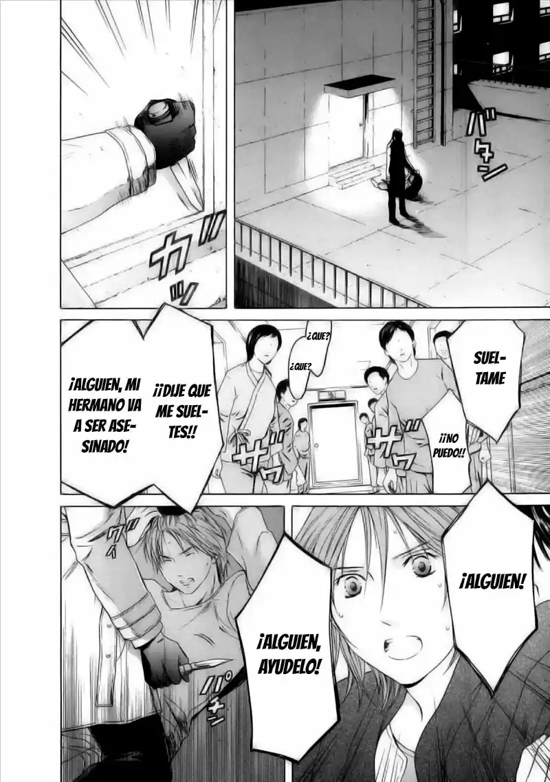 Kimi no Knife (2009) - Capítulo 36 - Página 12 - LectorTMOo