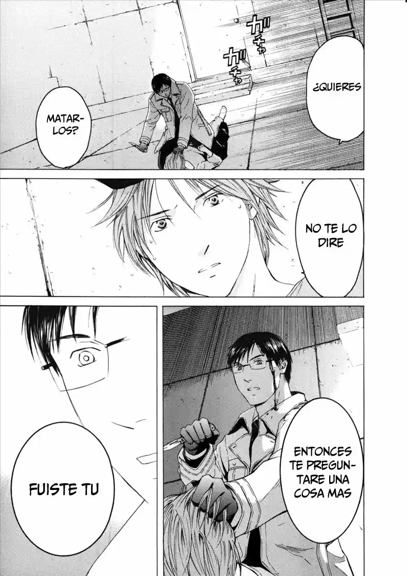 Kimi no Knife (2009) - Capítulo 36 - Página 15 - LectorTMOo