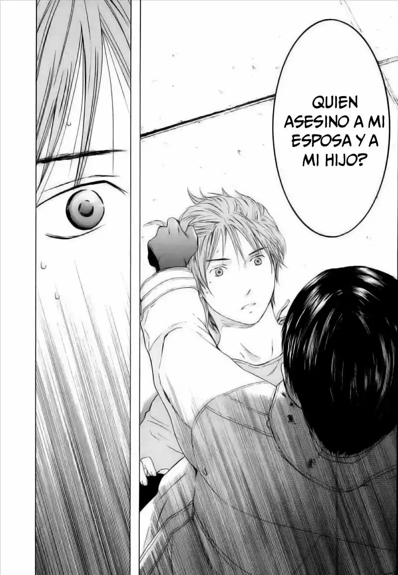 Kimi no Knife (2009) - Capítulo 36 - Página 16 - LectorTMOo