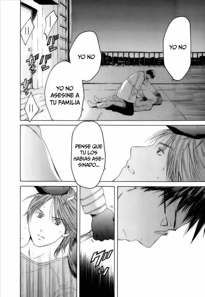 Kimi no Knife (2009) - Capítulo 36 - Página 18 - LectorTMOo
