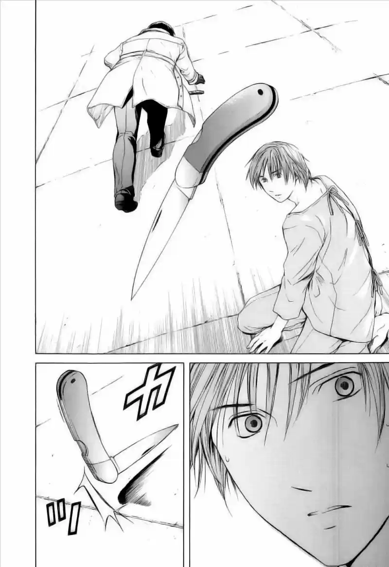 Kimi no Knife (2009) - Capítulo 36 - Página 22 - LectorTMOo