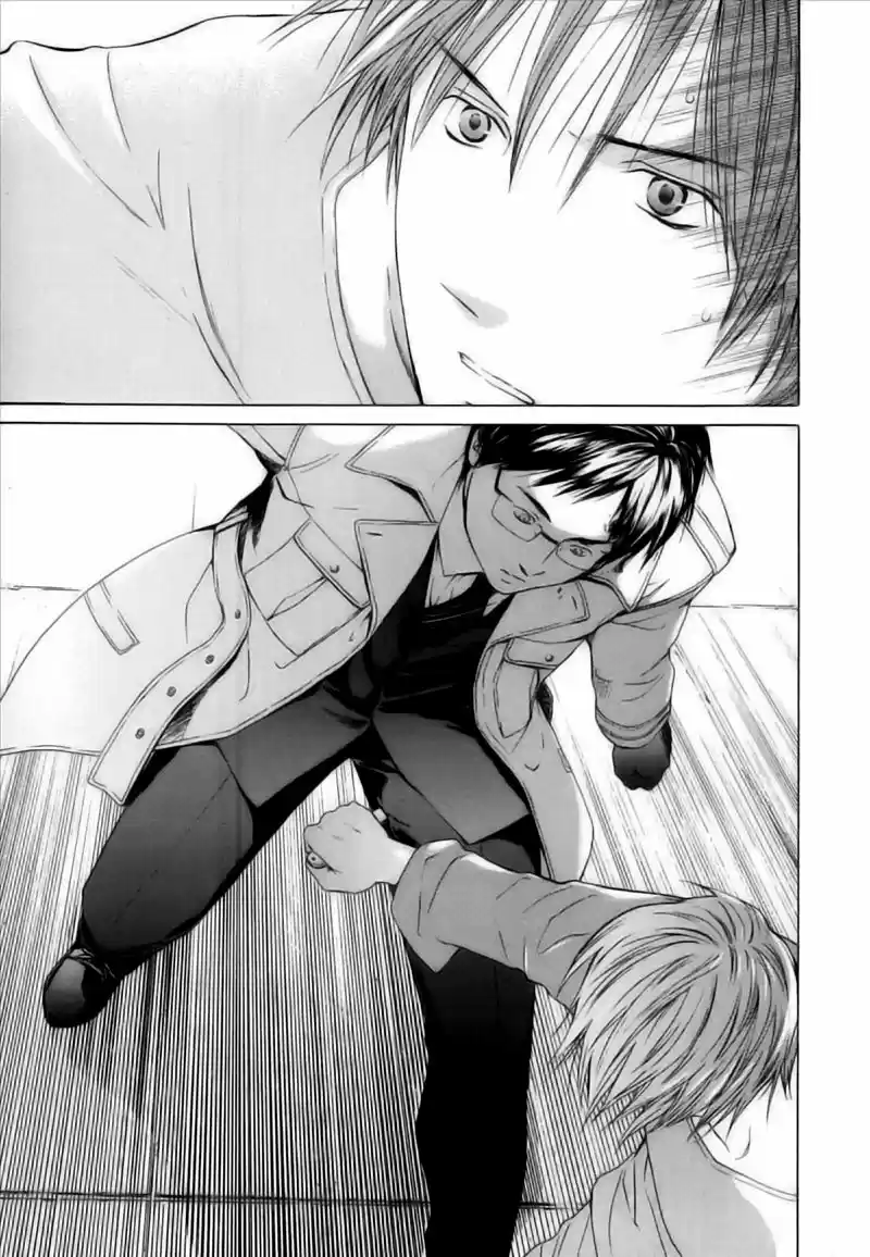 Kimi no Knife (2009) - Capítulo 36 - Página 25 - LectorTMOo