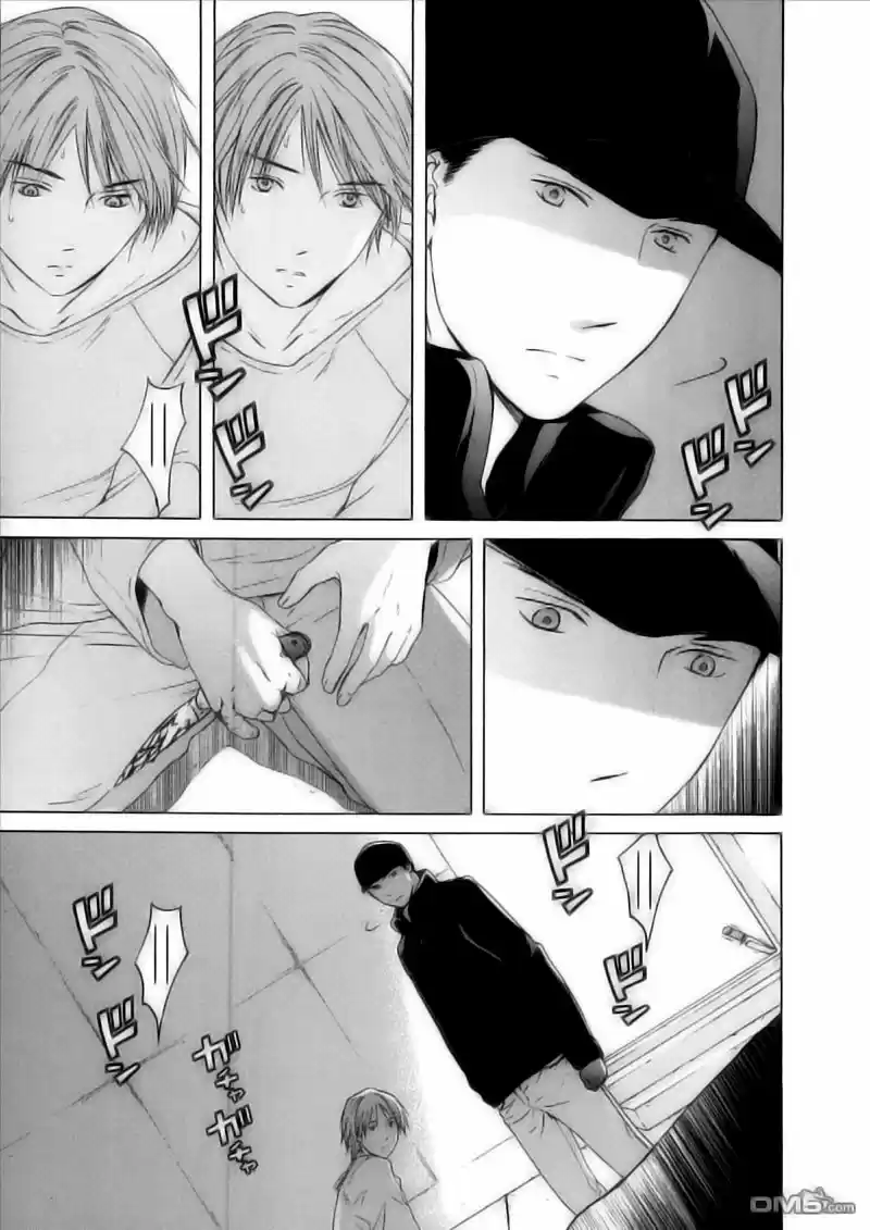 Kimi no Knife (2009) - Capítulo 37 - Página 4 - LectorTMOo