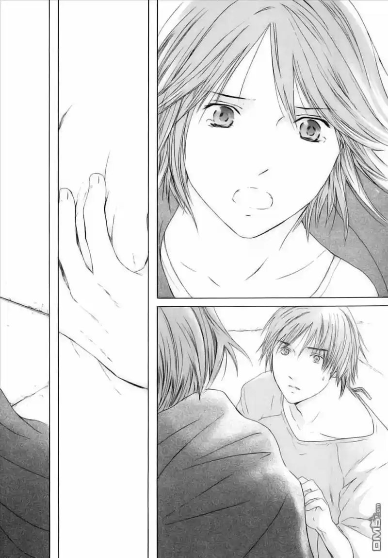Kimi no Knife (2009) - Capítulo 37 - Página 13 - LectorTMOo
